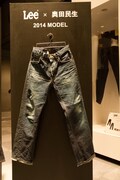 奥田民生×Leeソロ20周年モデルジーンズ見本。