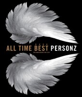 PERSONZ「ALL TIME BEST」ジャケット
