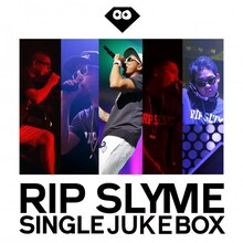 「RIP SLYME “SINGLE JUKE BOX”」キービジュアル