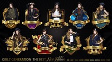 少女時代「THE BEST ～New Edition～」ジャケット