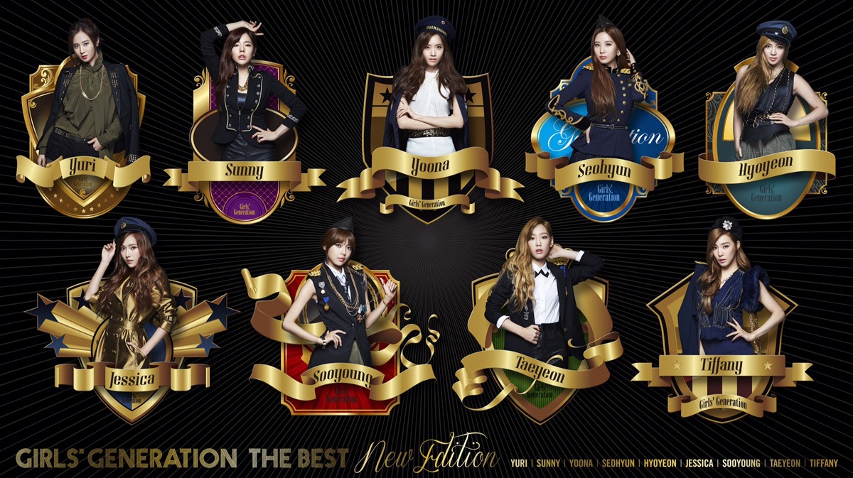 少女時代「THE BEST ～New Edition～」ジャケット