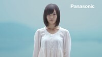 Panasonic、エコソリューションズのCM「リフォーム太陽光編」のワンシーン。