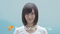 Panasonic、エコソリューションズのCM「リフォーム太陽光編」のワンシーン。