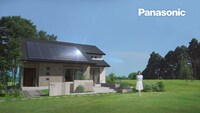Panasonic、エコソリューションズのCM「太陽光エブリテンキ編」のワンシーン。