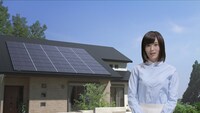 Panasonic、エコソリューションズのCM「太陽光エブリテンキ編」のワンシーン。