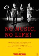 SiM「NO MUSIC, NO LIFE!」ポスター
