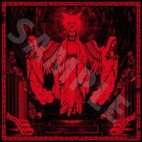 「LIVE～LEGEND 1999 & 1997 APOCALYPSE」会場予約者限定特典のバンダナ。