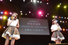写真は本日9月13日に行われたワンマンライブ「東京女子流 TGS Discography in September（3rd Album「約束」より）」の様子。