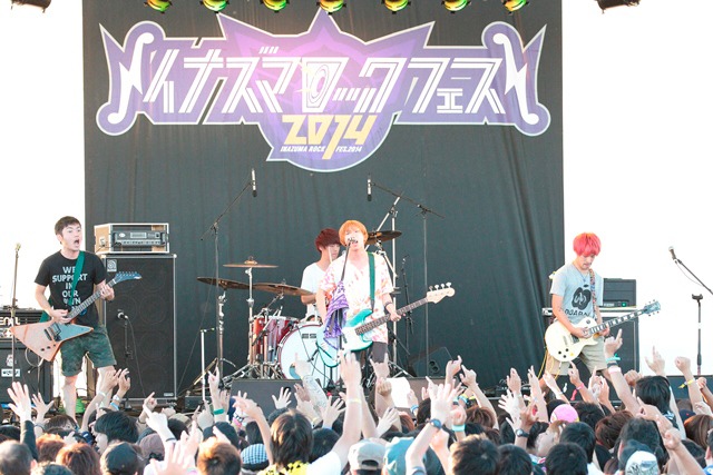04 Limited Sazabys