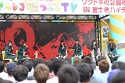 「ソニレコ！暇つぶしTV 祝★1周年記念！ワクドキの公開収録！ IN 富士急ハイランド」の様子。