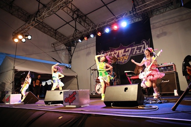 Gacharic Spin