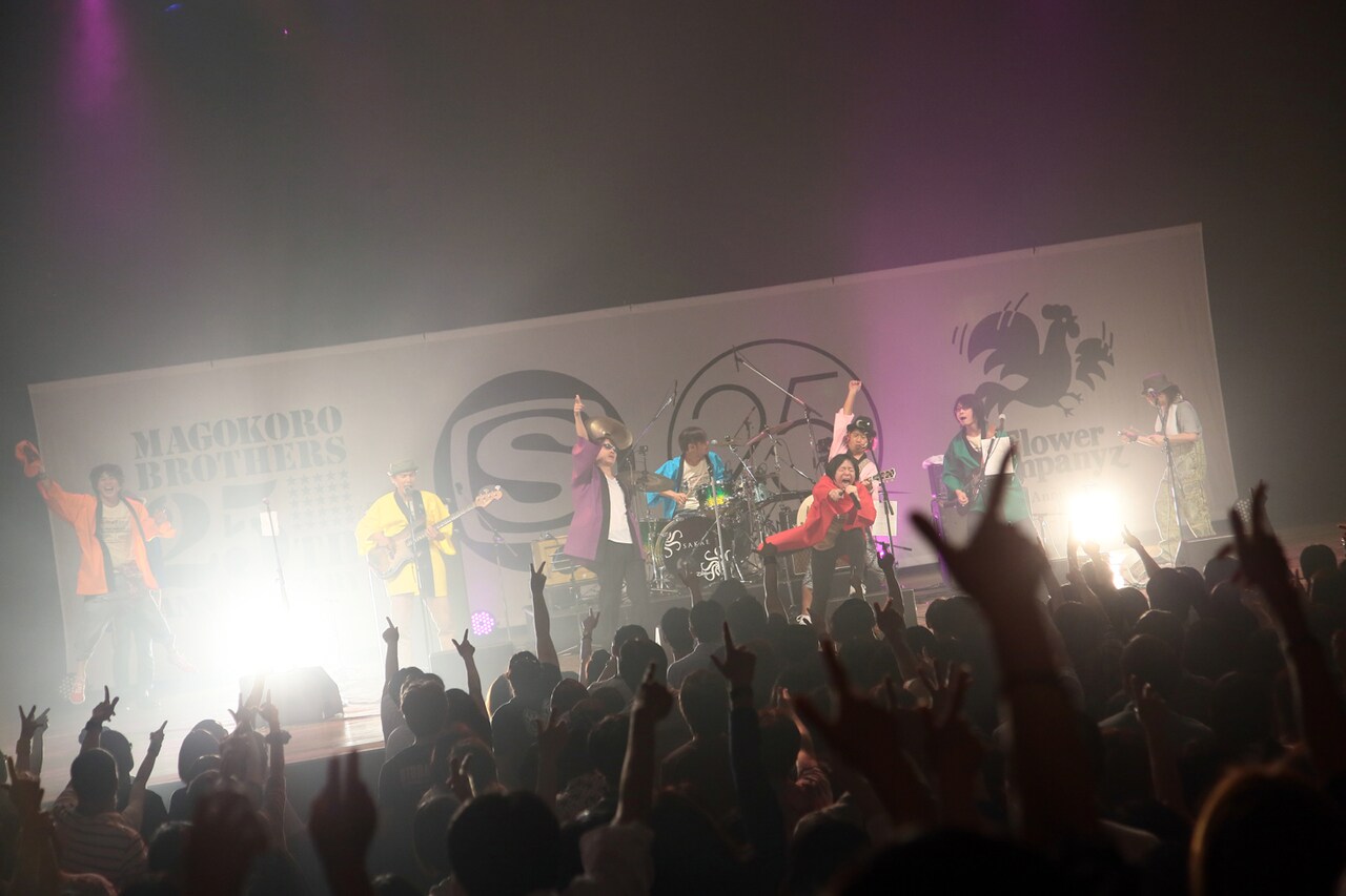 真心とフラカン“日本中年館”でドリフに