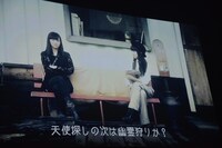 「Devil in a Blue Dress 青いドレスの女」のワンシーン。