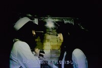 「Devil in a Blue Dress 青いドレスの女」のワンシーン。