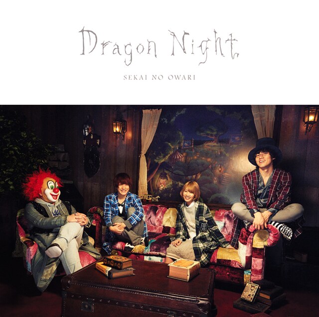 今週の人気画像3位は「セカオワ新シングルにHAWAIIAN6カバーも」より、SEKAI NO OWARI「Dragon Night」初回限定盤Bジャケット。