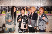 ムック（撮影：緒車寿一、田中伸二）