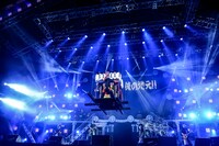 「氣志團万博2014」の氣志團のステージの様子。（撮影：釘野孝宏）