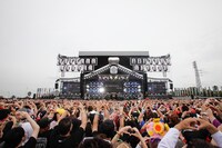 「氣志團万博2014」の様子。（撮影：中野修也）