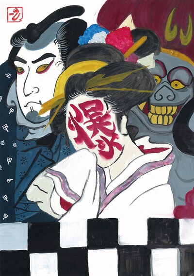 「爆祭-BAKUSAI-」キービジュアル