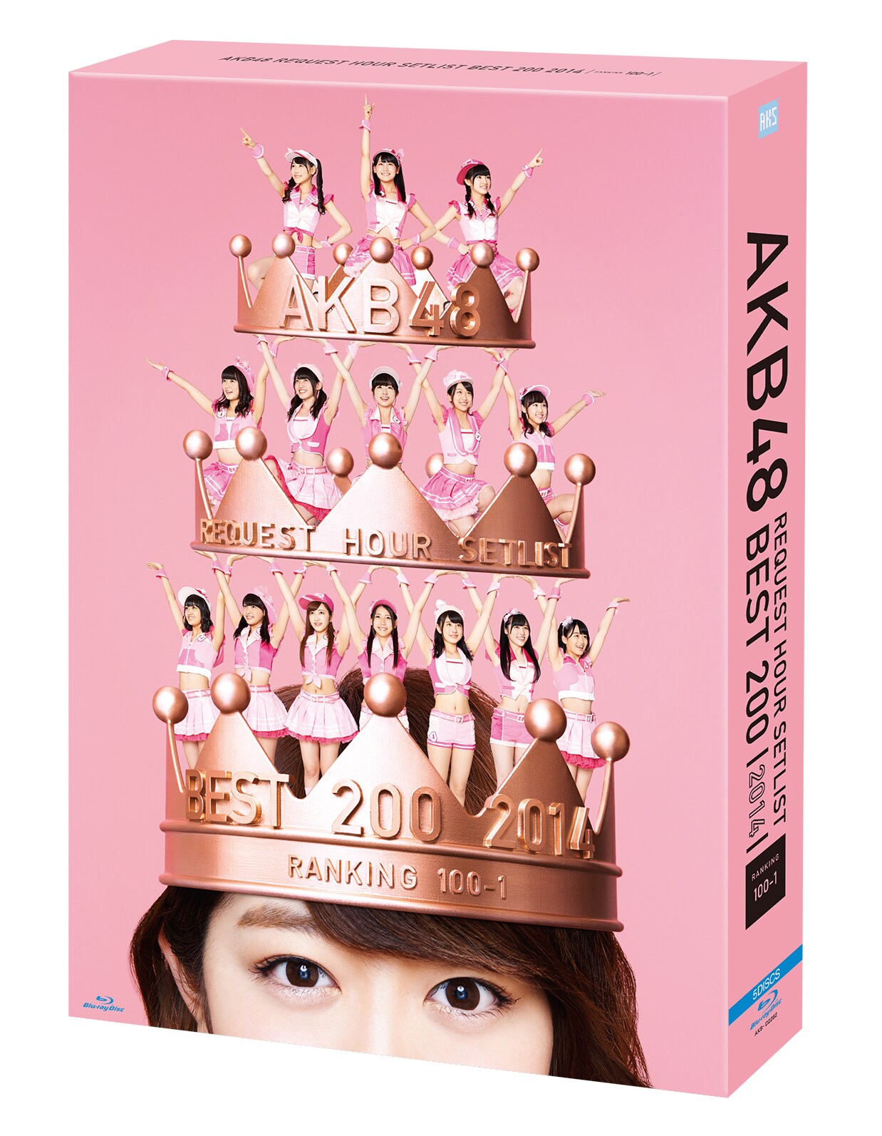 AKB48リクアワ2014の熱狂をDVD＆BD化