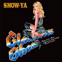SHOW-YA「Glamorous Show ～Japanese Legendary Rock Cover Album～」ジャケット