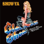 SHOW-YA「Glamorous Show ~Japanese Legendary Rock Cover Album~」ジャケット