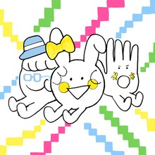 ケラケラ「ケラケラじゃんけん / station」ジャケット