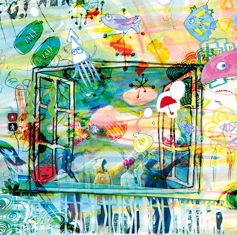 きのこ帝国「フェイクワールドワンダーランド」ジャケット