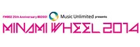 「MINAMI WHEEL 2014」ロゴ