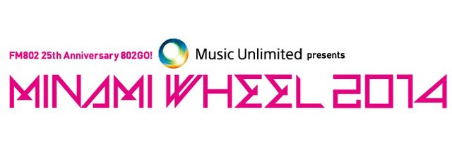 「MINAMI WHEEL 2014」ロゴ