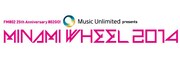 「MINAMI WHEEL 2014」ロゴ