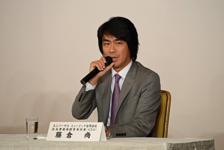 ユニバーサルミュージック・藤倉尚社長兼CEO - 長渕剛、来年夏に