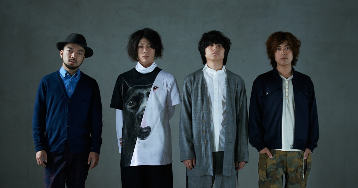 クリープハイプ、8mm撮影「百八円の恋」PV - 音楽ナタリー
