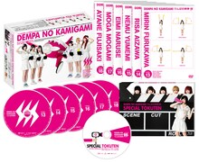 でんぱ組.inc「でんぱの神神DVD 神BOXビリスリー 」見本  (c)2014 テレビ朝日・BS朝日