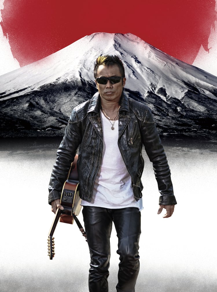 集えアンバサダー！長渕剛、10万人ライブに向け新企画 - 音楽ナタリー