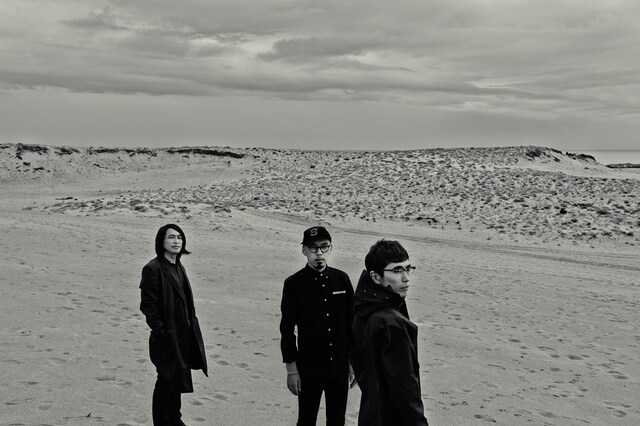 アナログフィッシュ