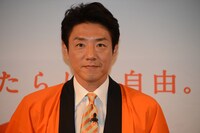 松岡修造