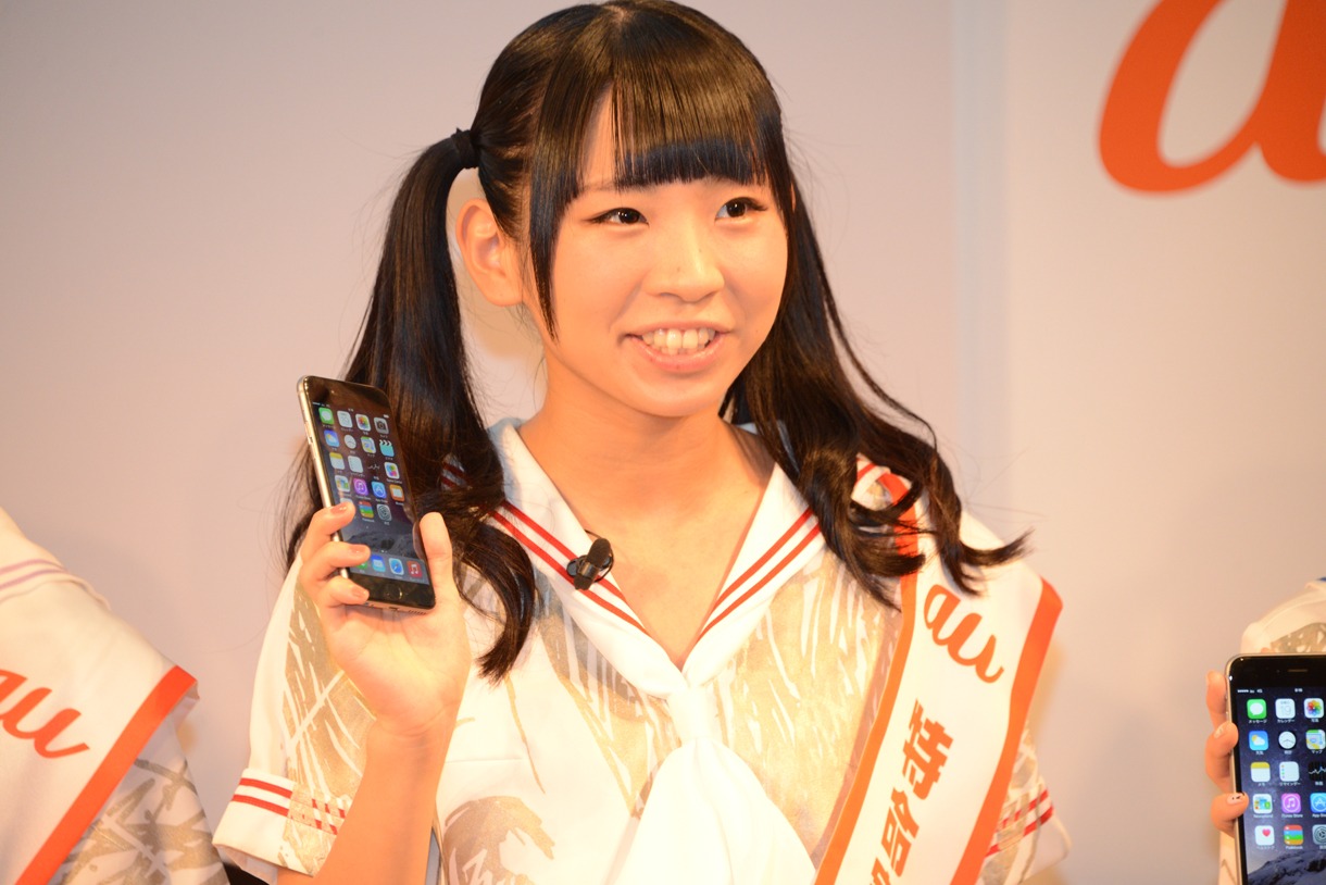古川未鈴