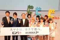 KDDIデザイニングスタジオで行われたiPhone 6、iPhone 6 Plus発売イベントの様子。