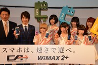 KDDIデザイニングスタジオで行われたiPhone 6、iPhone 6 Plus発売イベントの様子。