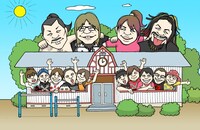 「ホルモンと木造校舎で過ごす1泊2日の林間学校」メインビジュアル