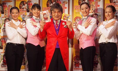 デビュー曲発売記念会見を行った綾小路きみまろ。