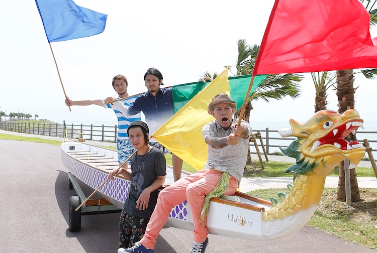 かりゆし58 明日ustreamで 最優秀アンマー のために歌う 音楽ナタリー