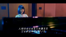 乃木坂46「転がった鐘を鳴らせ！」PVのワンシーン。