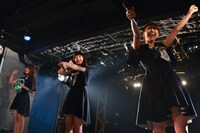 Negicco