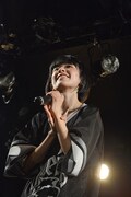 yumi（lyrical school）