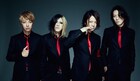 GLAY、新アルバム全貌&アリーナツアー決定