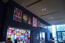 「TOWA TEI THINKS PRETTY THINGS」の展示の様子。