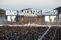 GLAY「GLAY EXPO 2014 TOHOKU」の様子。