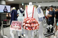 石川・本多の森ホールの場内展示の様子。(c)AKS